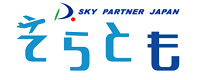 skypartnerjapan