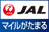 JMBカード