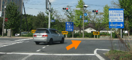 国道295号合流交差点